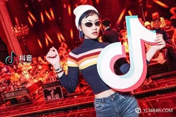 咸鱼充值抖音提取?